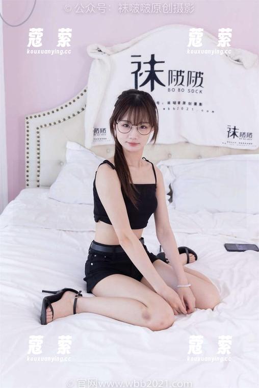 BoBoSocks袜啵啵-稚予 BoBoSocks袜啵啵 - 稚予的高跟凉鞋:在免费图册里,教你如何让“土”气走开!