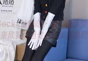 BoBoSocks袜啵啵 – 看！菠萝穿JK制服！来欣赏这组走心的美图集吧！