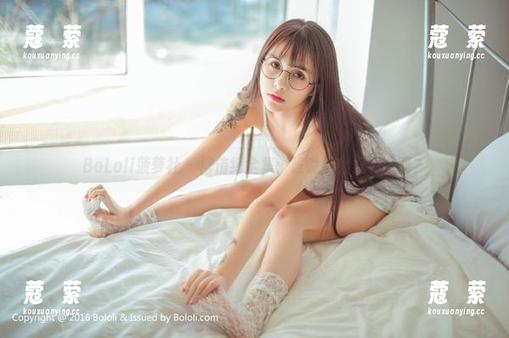 BoLoli菠萝社 - 柳侑绮全集：谁说御姐只有一面？