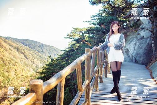 IMiss爱蜜社-泥鳅鳅 IMiss爱蜜社 - 泥鳅鳅在礼服里的样子,图片中有种说不出的赞叹,像是发现了新大陆!