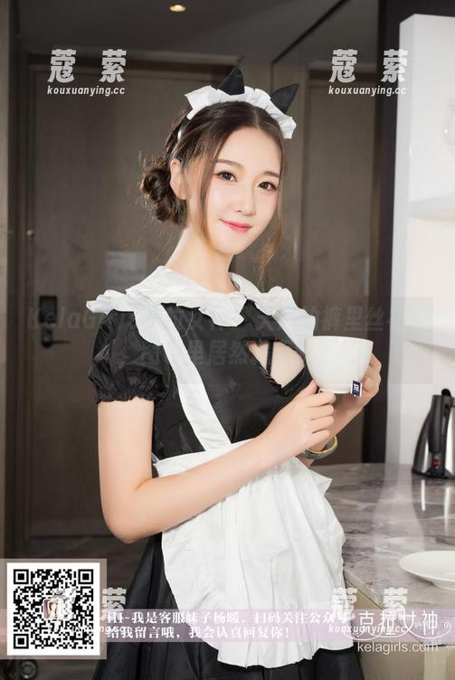 KelaGirls克拉女神-夭姬 KelaGirls克拉女神 - 夭姬的裤里丝福利,图包里居然藏着啥?
