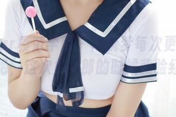MFStar模范学院 – 南晓梦每次更新都很惊艳，这次兔女郎的时候我脸红了