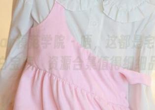 MFStar模范学院 – 唔,这都是宅兔兔的纯白宝藏,资源合集值得细细品味