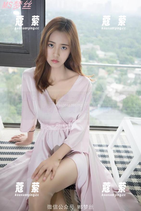 MSLASS梦丝女神-玥玥 MSLASS梦丝女神 - 高清画质中,长裙与玥玥,谁才是“美人坯子”的真谛