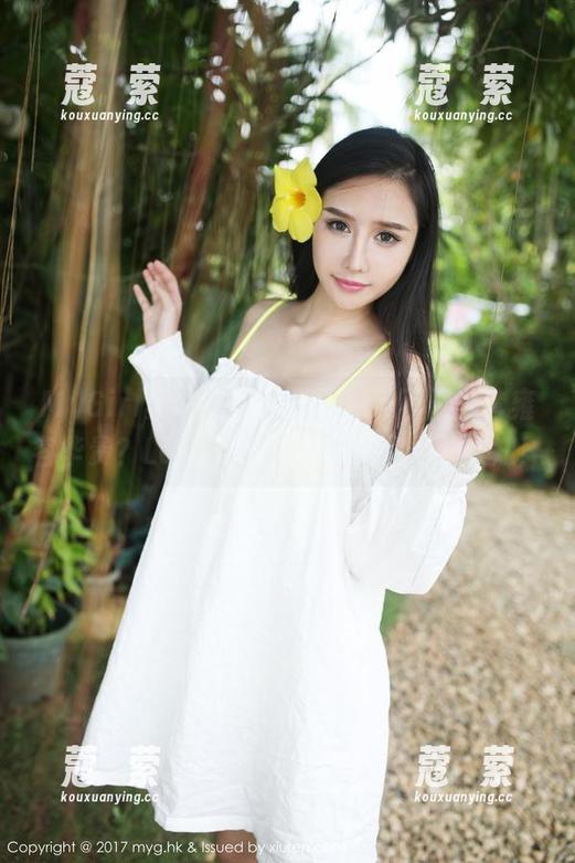 MyGirl美媛馆 - 谁说厨娘就不能全套雍容华贵？Love陆瓷默默颠覆你们的认知！