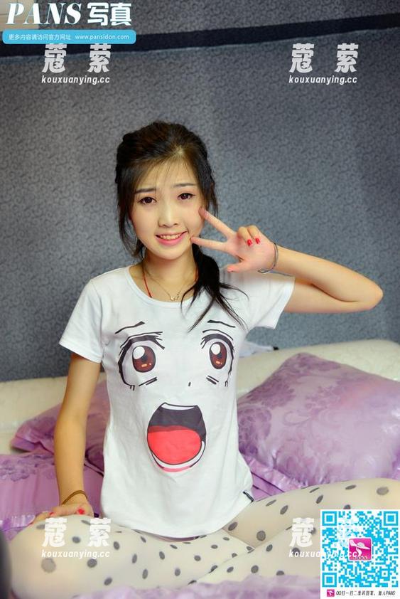 PANS - 撩人的皮衣写真：思妍把‘硬派’和‘柔情’玩得服服帖帖