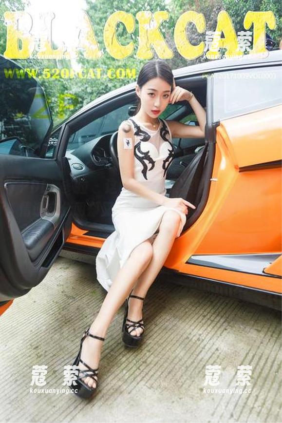 PDL潘多拉-Ellie艾栗栗 PDL潘多拉 - 这Ellie艾栗栗的原图,剧情设定分明却又有些无聊,谁还记得前面的点呢?