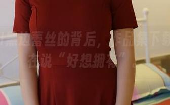 ROSI黑边蕾丝的背后,作品集下载好像在说“好想拥有”。
