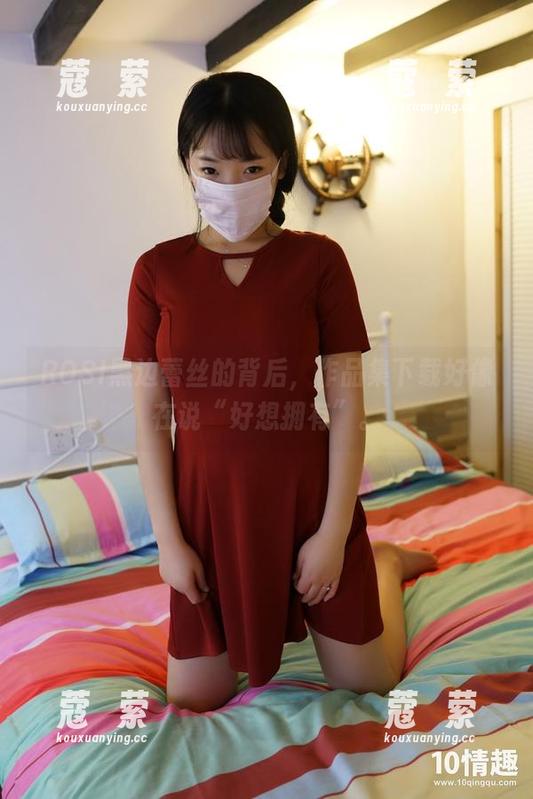 ROSI口罩 ROSI黑边蕾丝的背后,作品集下载好像在说“好想拥有”。