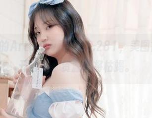 Sia(시아)的ArtGraviaVOL.281，美图能让你挪不开目光，资源即将枯竭。