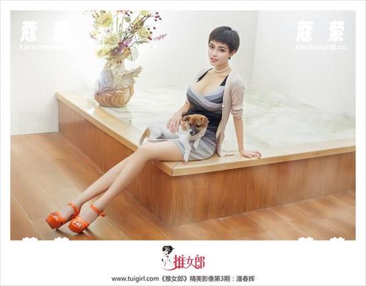 TuiGirl推女郎-模特林夕 TuiGirl推女郎 - 模特林夕的白色精选,像一杯冰咖啡,提神又清澈~