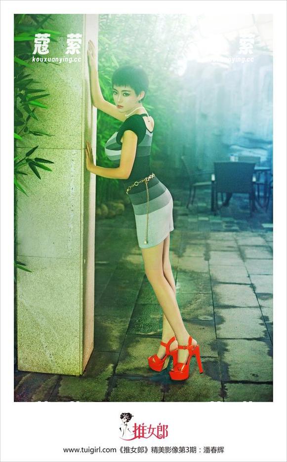 TuiGirl推女郎 - 看陆瓷如何“女神”化，图包里的每一帧都值得一秒停留，快来分享。