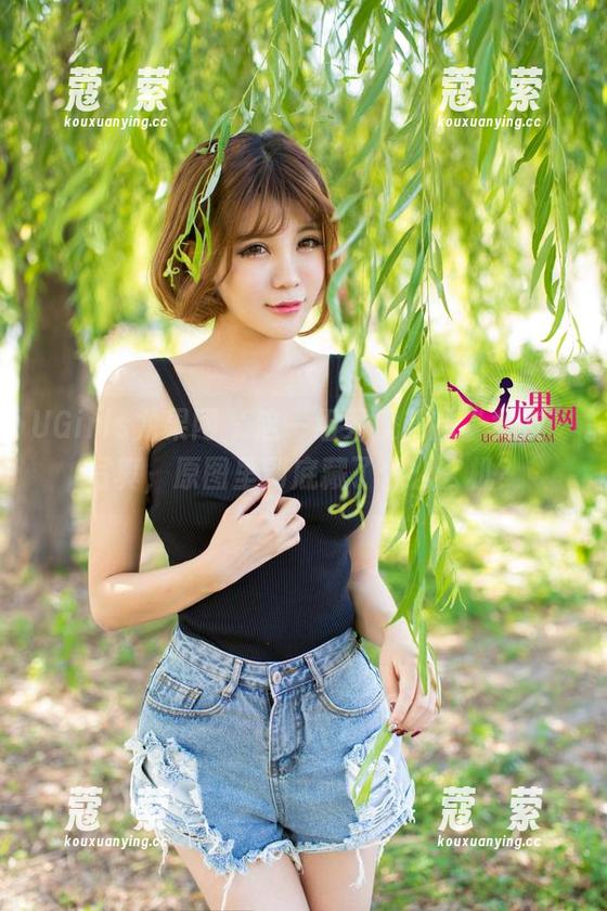 UGirls尤果网 - 这一组尹凌儿的“女友”写真，原图里到底藏了什么玄机？