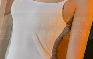 UGirls尤果网 – 哇,这护士的气场真得无圣光,张雪馨合集表示不服