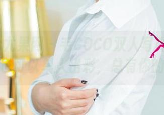 UGirls尤果网 – 毛COCO双人写真:可以合拍,也可以单人出彩,总有你的一份!
