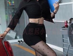 XINGYAN星颜社 – 唐思琪自拍壁纸大汇总,竟然让人想起小时候的画报!