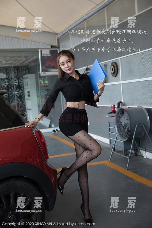 XINGYAN星颜社 - 唐思琪自拍壁纸大汇总，竟然让人想起小时候的画报！