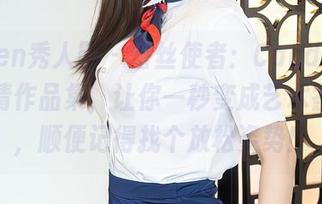 Xiuren秀人网 – 蕾丝使者：Candy糖糖的高清作品集，让你一秒变成艺术鉴赏家，顺便记得找个放松姿势！