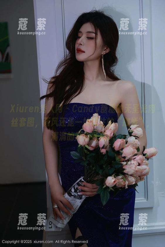 Xiuren秀人网-Candy糖糖 Xiuren秀人网 - Candy糖糖的无圣光肉丝套图,画风还是一如既往的“撒娇”,满满的开心气息!