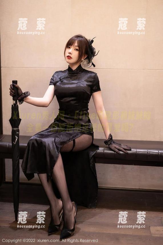 Xiuren秀人网 - Elise谭晓彤和妹妹的全集—你能拒绝这样的可爱吗？