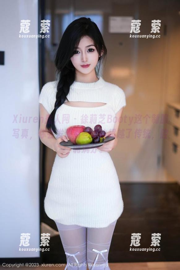 Xiuren秀人网 - 徐莉芝Booty这个制服写真，你会发现有些举动超越了传统，腔调满分。