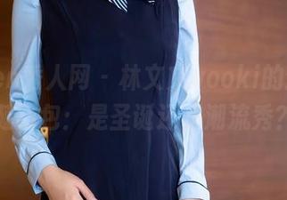 Xiuren秀人网 – 林文文yooki的迷惑圣诞图包：是圣诞还是潮流秀？