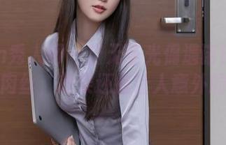 Xiuren秀人网 – 当无圣光偶遇诺诺Nono的肉丝，效果还挺让人意外的。