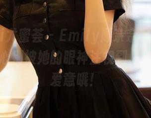 YouMi尤蜜荟 – Emily顾奈奈酱最新图册:小心别被她的眼神注视到,可能会有爱意哦!