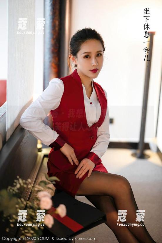 YouMi尤蜜荟 - 我想说，媛宝儿boa的户外照片，美得让人忍不住多看几眼