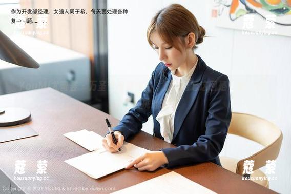 YouMi尤蜜荟 - 万圣节高清作品，是小逗逗这回是“鬼”才！你敢来挑战吗？