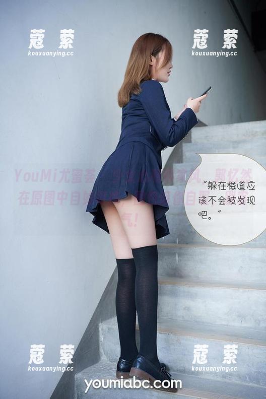 YouMi尤蜜荟 - 少女心和邻家风，郭忆然在原图中自如切换，图包请你自取，别客气！