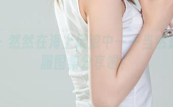 丽柜 – 然然在海上风浪中——当然是水手服图集分享啦！