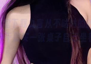 好吧，网盘下载九言从不咕咕的教室JK少女，不如干脆买一张桌子自己坐着欣赏？