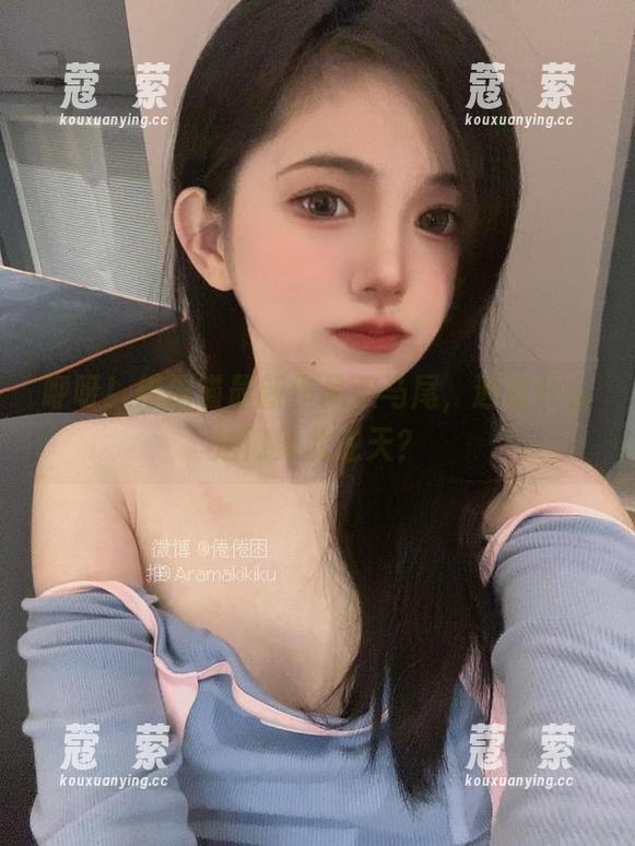 倦倦喵 咿呀!倦倦喵最新作品双马尾,通过什么法门如此逆天?