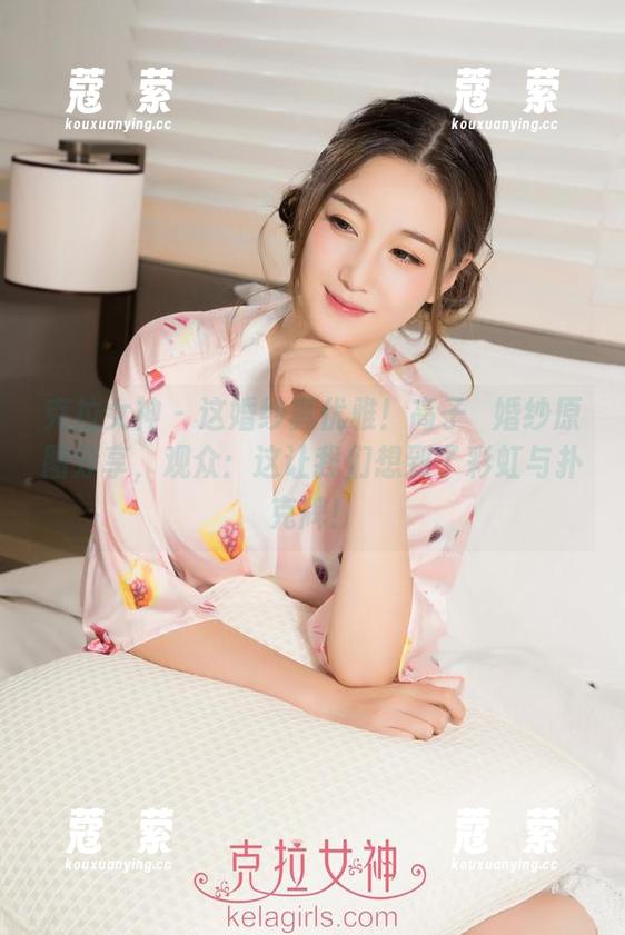 克拉女神-高子琁 克拉女神 - 这婚纱真优雅!高子琁婚纱原图分享,观众:这让我们想到了彩虹与扑克牌!