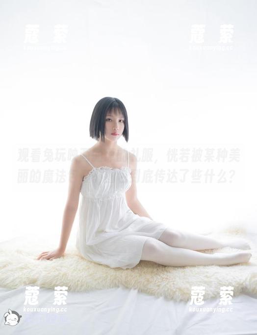 观看兔玩映画的惠的礼服，恍若被某种美丽的魔法包裹。图包到底传达了些什么？