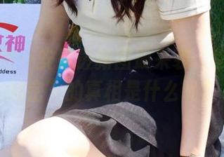 初夏女神 – 安妮最新图册来袭：你觉得“秘密”的真相是什么呢？