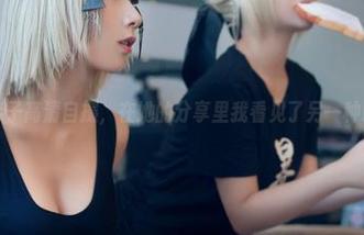 半半子高清自撮，在她的分享里我看见了另一种职场