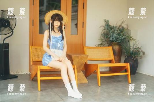 发条少女yoki 女孩子的心思谁懂?发条少女yoki的资源告诉你!