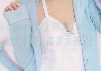 当古川kagura穿上旗袍，cos得我只想拍个不停，高清太美了！