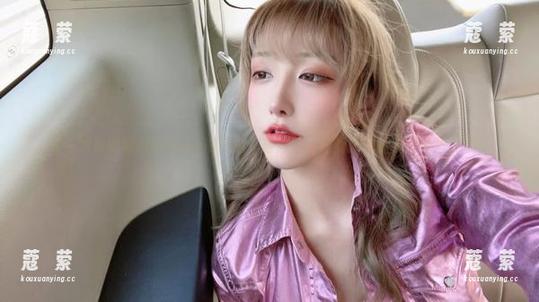 啾小妍Deer 第一次看到啾小妍Deer的旅拍,居然可以免费获取,太不可思议了!