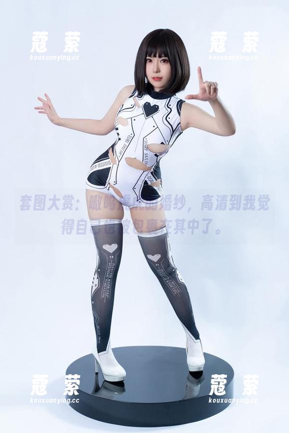 套图大赏：嗷呜虎虎的婚纱，高清到我觉得自己也被包裹在其中了。