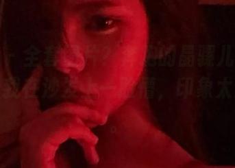 微密圈 – 全套图片？奔跑的晶骡儿的“秘密”让我在沙发上一脸懵，印象太深刻了。