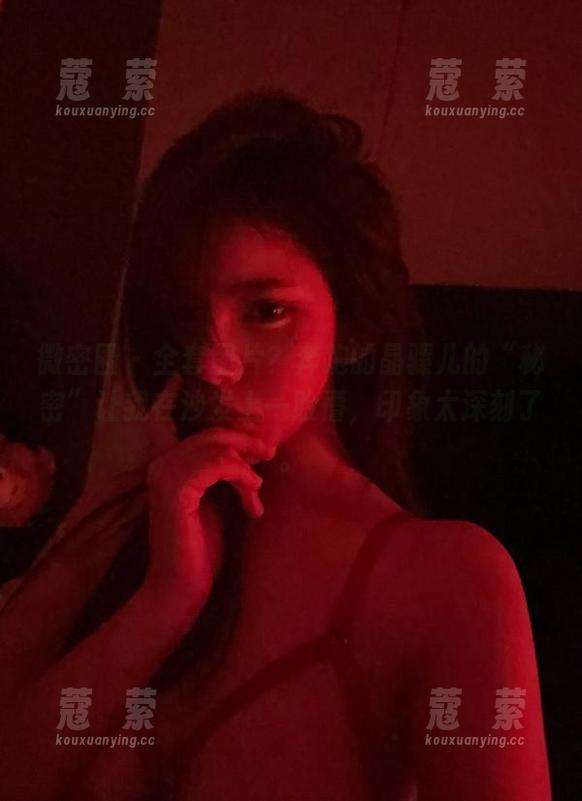 奔跑的晶骡儿 微密圈 - 全套图片?奔跑的晶骡儿的“秘密”让我在沙发上一脸懵,印象太深刻了。