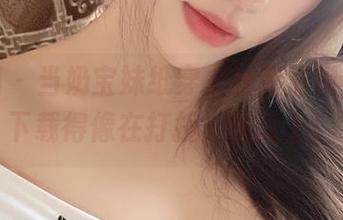 微密圈 – 当奶宝妹纸穿上丝绸浴袍，图片下载得像在打折，快跟上！