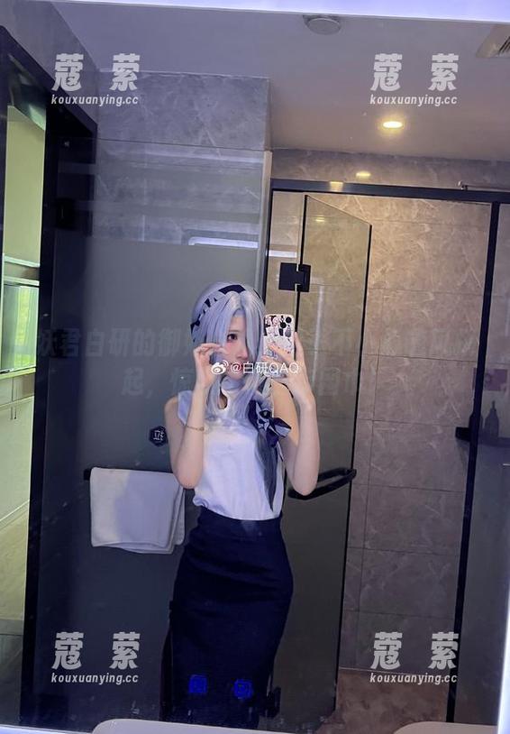 妖君白研的御姐合集：裙子不小心随风扬起，惊叹中请自带围巾！