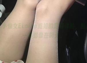 微密圈 – 小仙女ELaine姐姐的定制体验，图片里的每一刻都像在聊天。