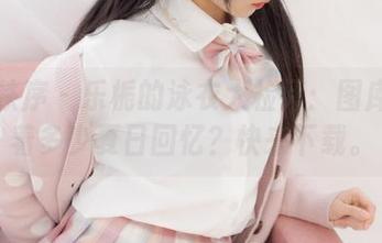 少女秩序 – 乐栀的泳衣大检阅:图库里藏着多少夏日回忆?快来下载。