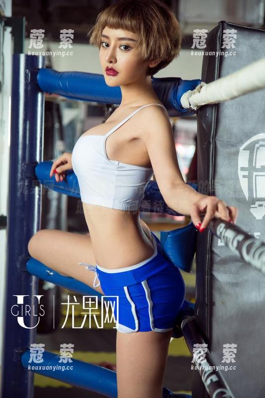 尤果网-张辛苑 尤果网 - 从肉丝到画布:张辛苑的写真图册教你如何看待美感