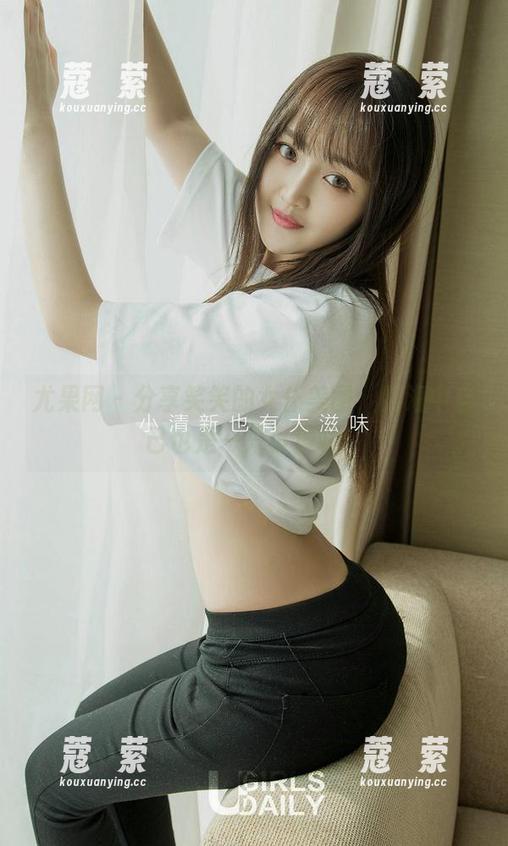 尤果网 - 分享笑笑的女仆美图，脑海中自己也是一只小猫咪！